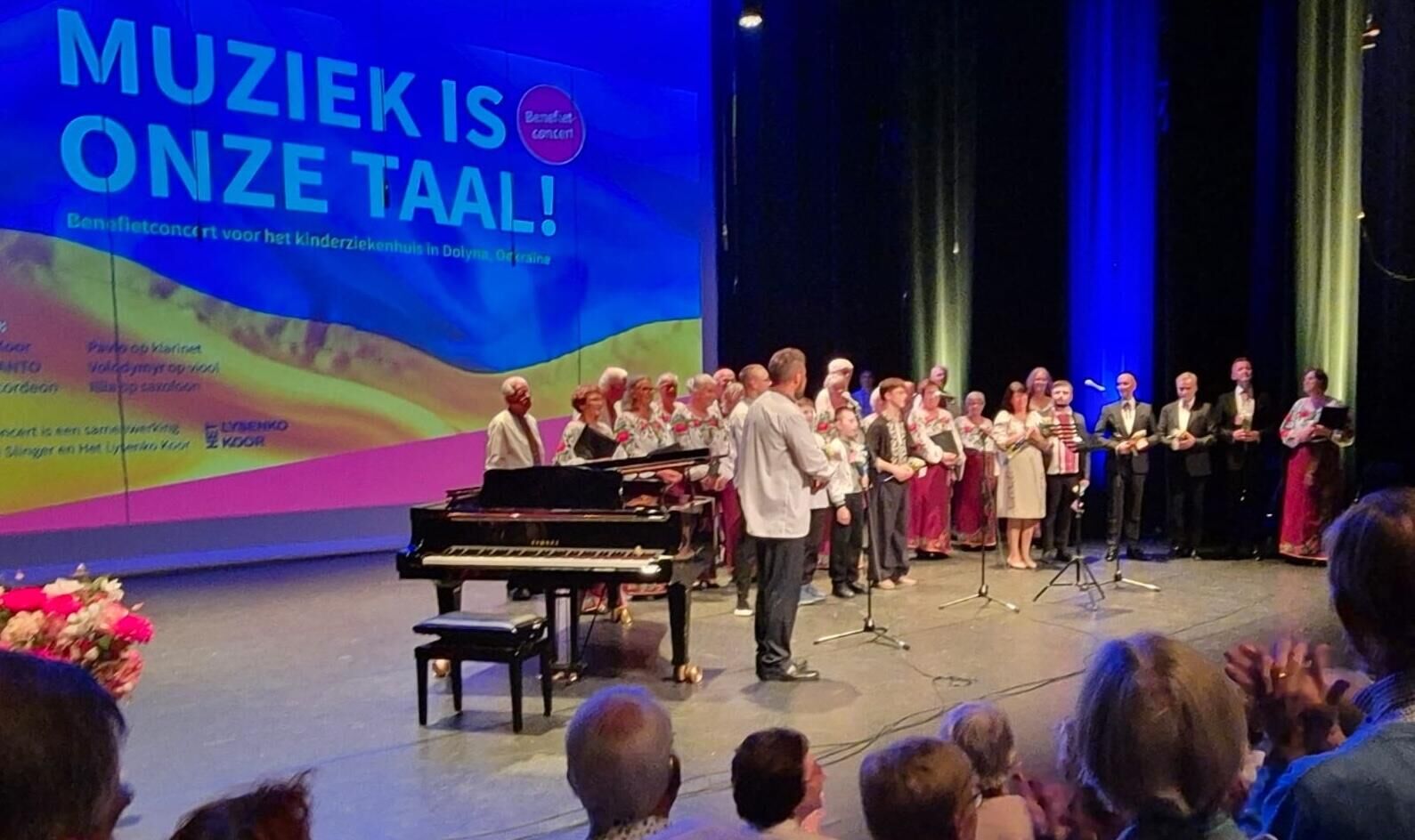 Benefietconcert brengt ruim € 12.000,- op voor kinderziekenhuis Oekraïne