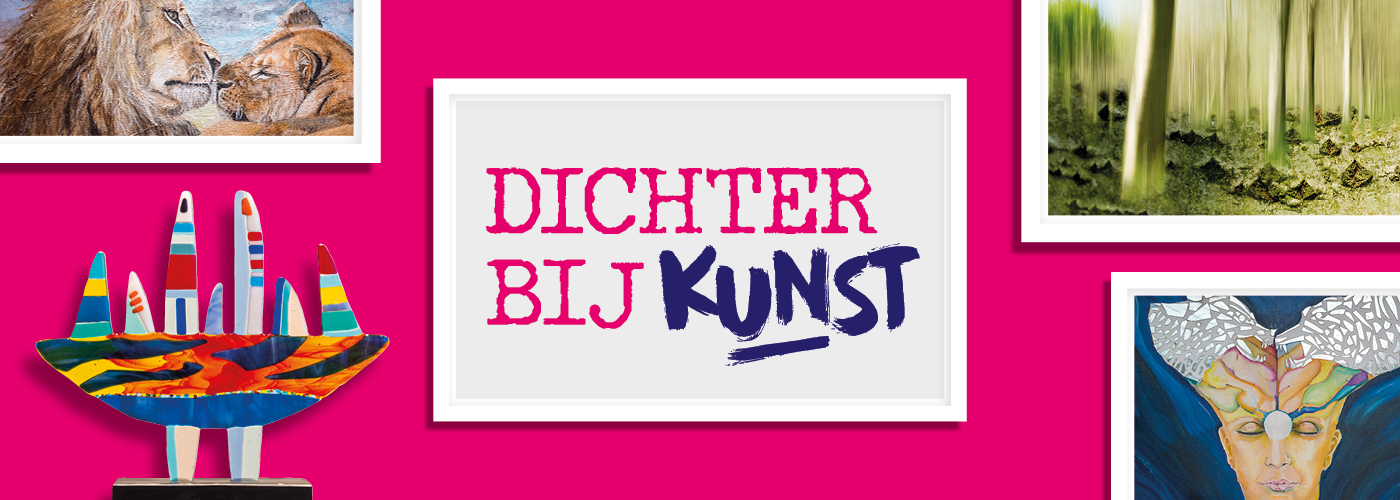 Dichter bij kunst