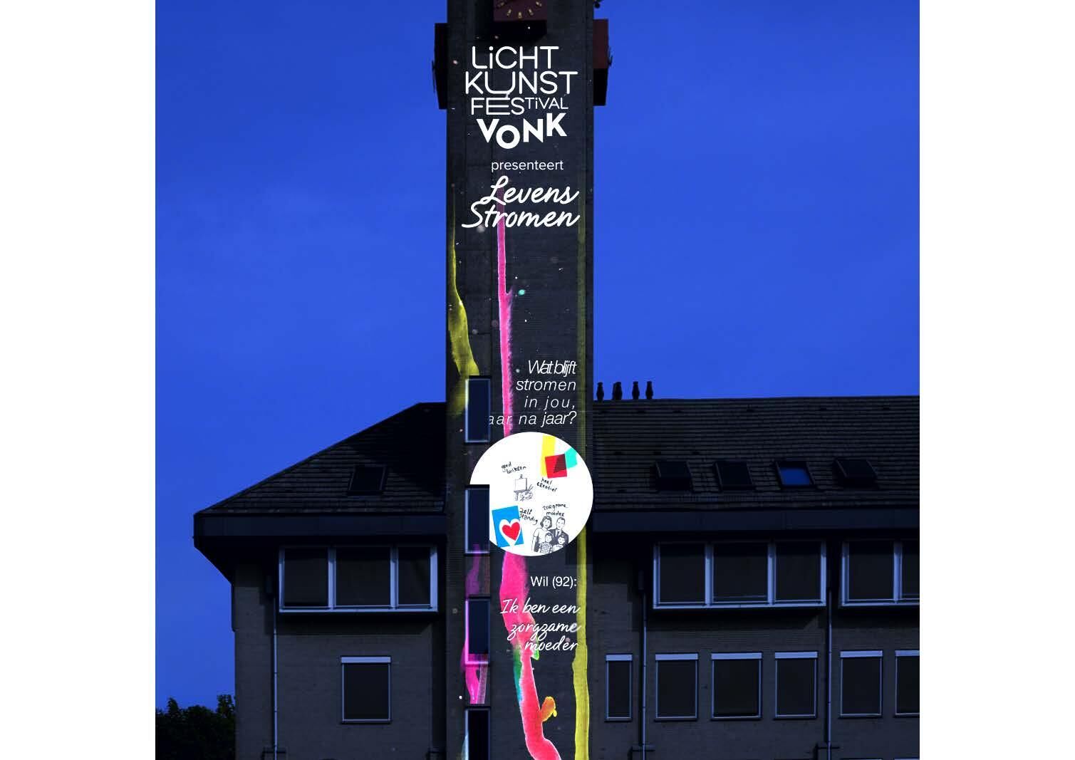 Lichtkunstproject Levensstromen op gevel gemeentehuis Houten