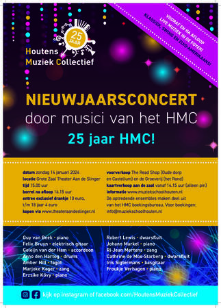 Nieuwjaarsconcert HMC 25 jaar