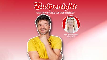 Swipenight