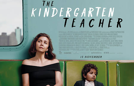 The Kindergarten Teacher