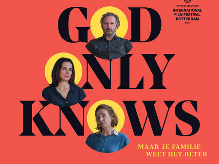 Zin in Film: God Only Knows