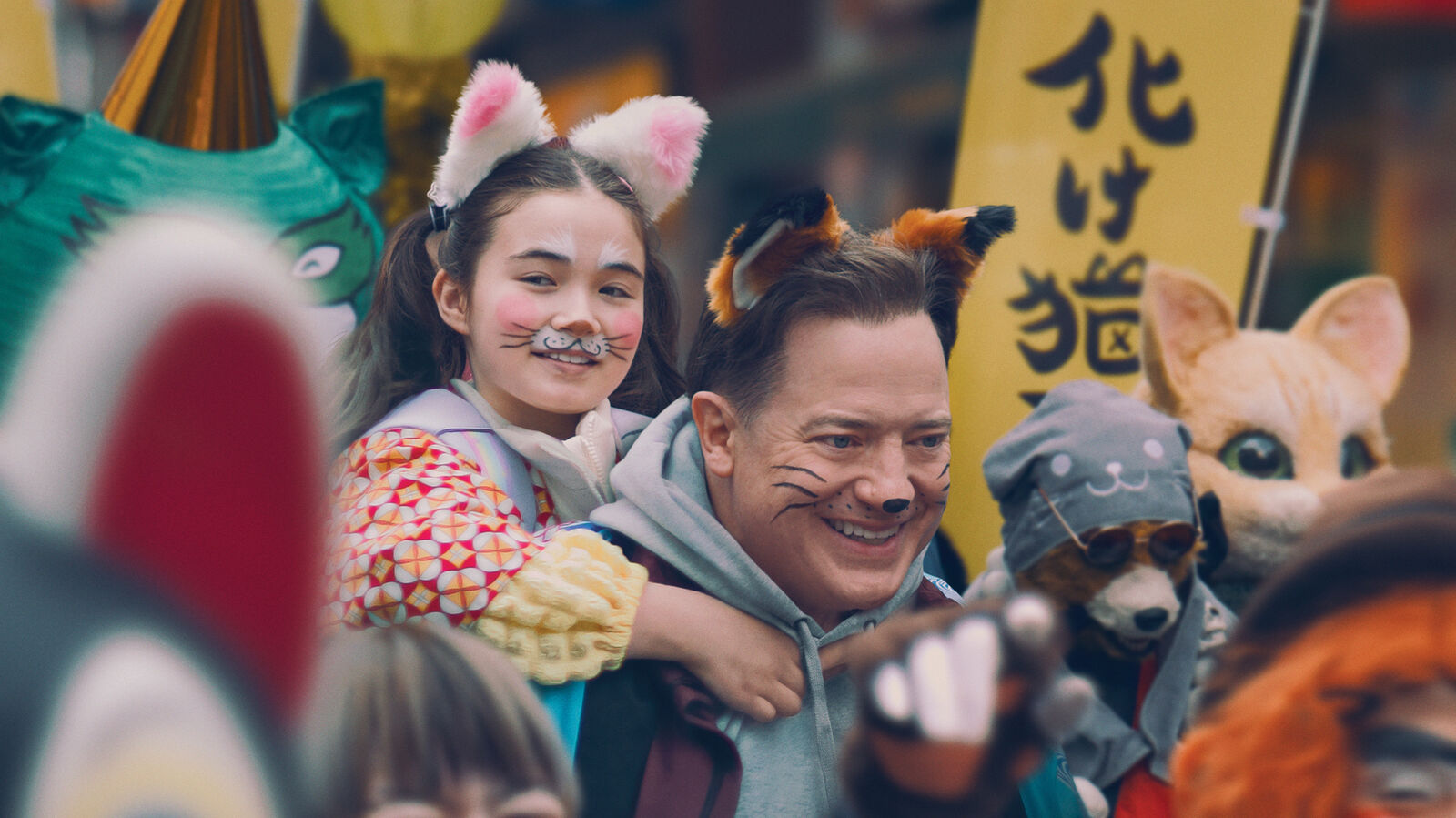 Zin in Film: Rental Family